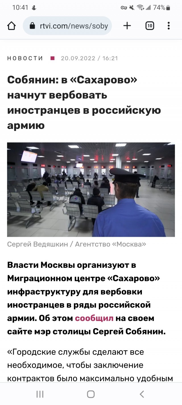 На Украине погиб один из главных рекрутеров иностранных боевиков для Киева Бессон.