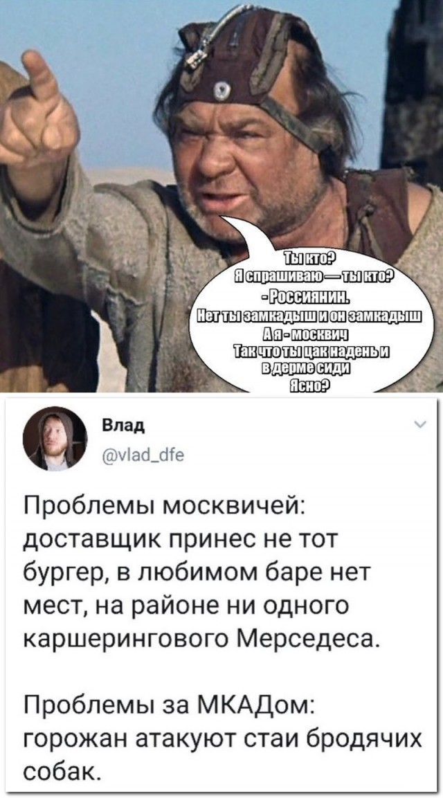 Немного картинок для настроения - 127