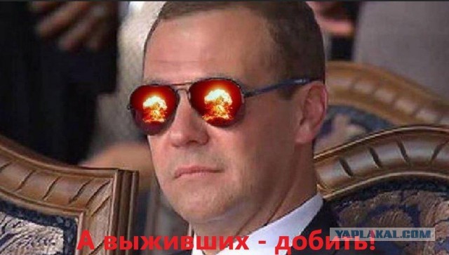 Медведева назначили на новую должность