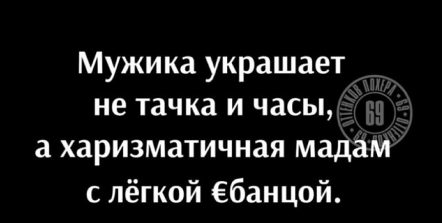 Так себе картинки 10.01.23