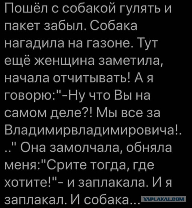 Откровения уехавшего: Огромный разрыв между нашими представлениями и жизнью в России