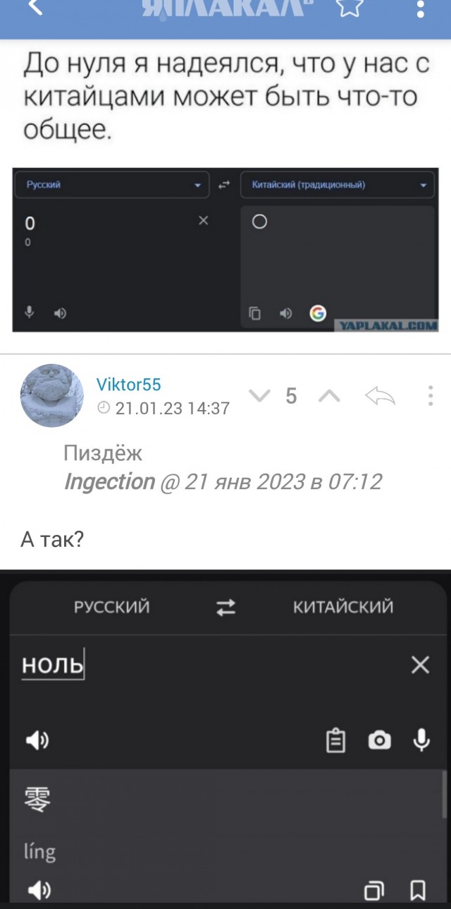 Картинки и мемы, всем хороших выходных