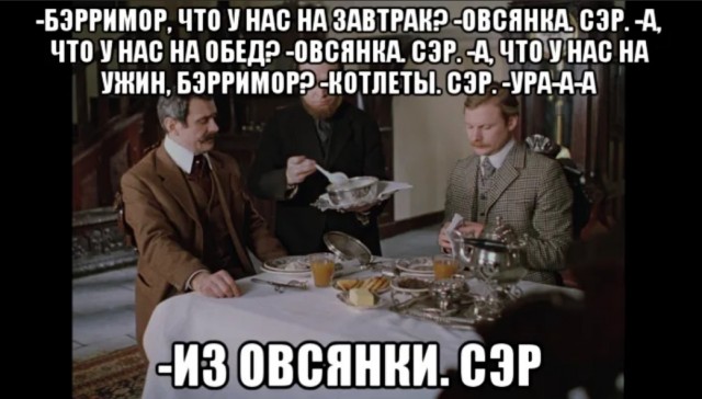 Как достала эта Чита, а свалить некуда!