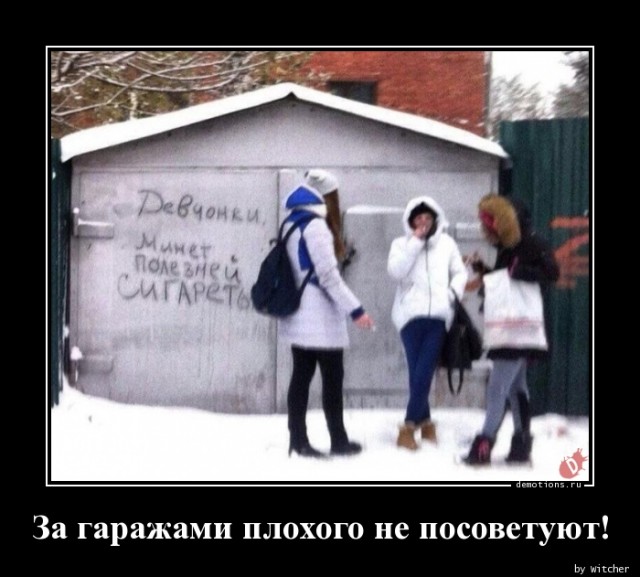 Про детей и некоторых ЯП пользователей