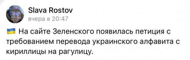 Второй построенный Россией ракетоносец Ту-160М отправили на испытания.