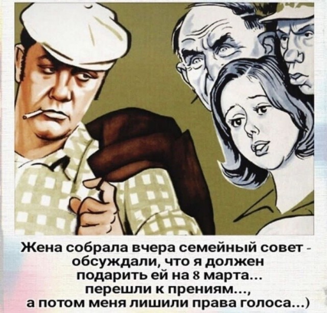 ЯПовки и ЯПовчанки, с праздником!