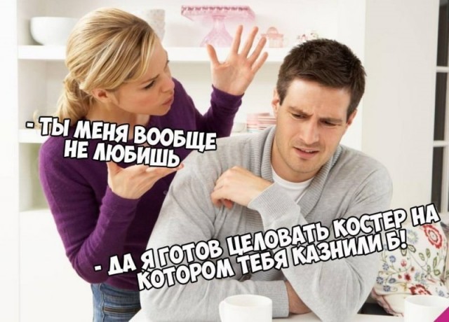 Картинки про всякое