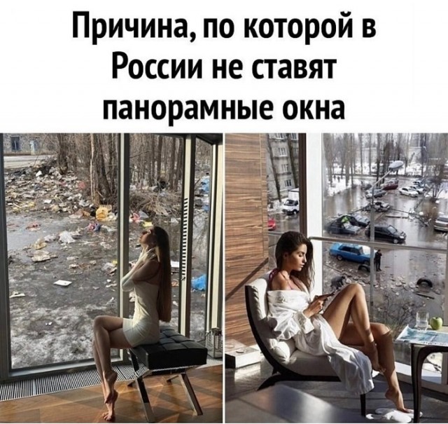 Нуштош 22.03.2023
