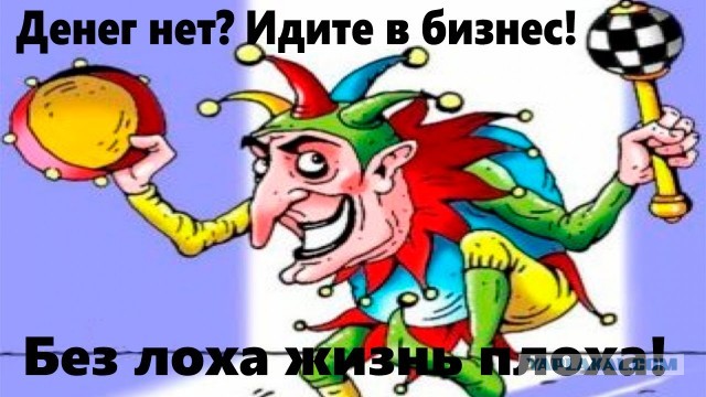 Как клиент Сбермегамаркета получил бутылку воды вместо видеокарты