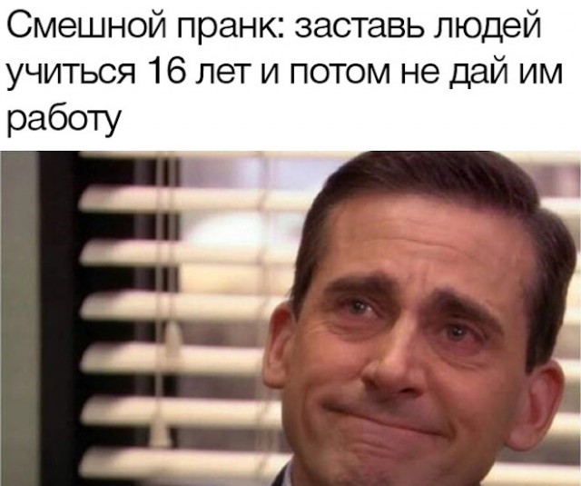 Немного картинок для настроения - 161