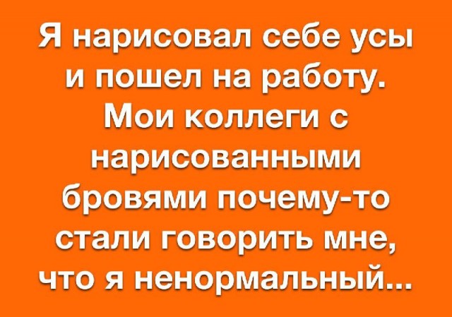 Немного картинок для настроения - 165