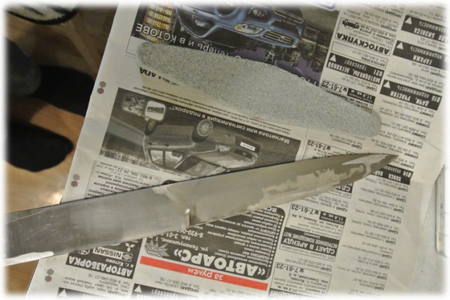 Походный шэф