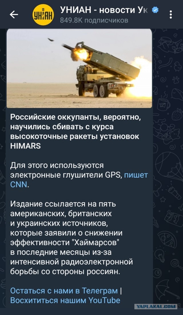 Какие технологии НАТО Россия получит после захвата танков "Леопард"