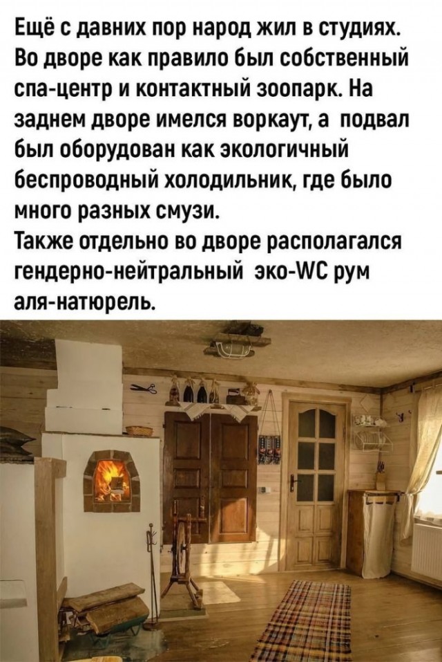 Картинки и мемы, это май-чародей всяко разно - 177