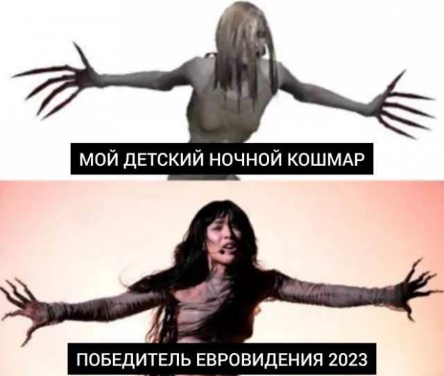 Картинки и мемы, всяко разно - 179