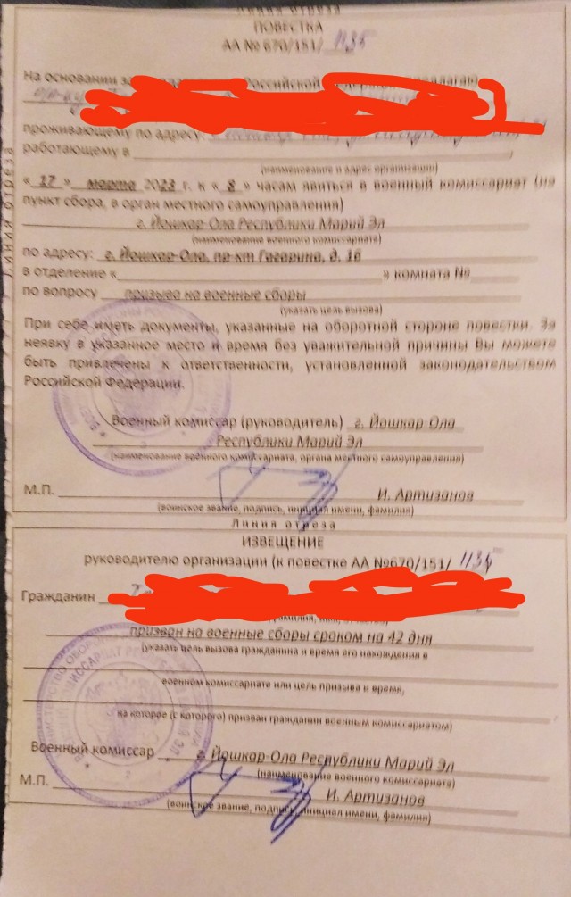 Мобилизованных с диабетом и сердечно-сосудистыми заболеваниями от службы не освободят