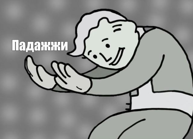 Народная меДИЧина 4005