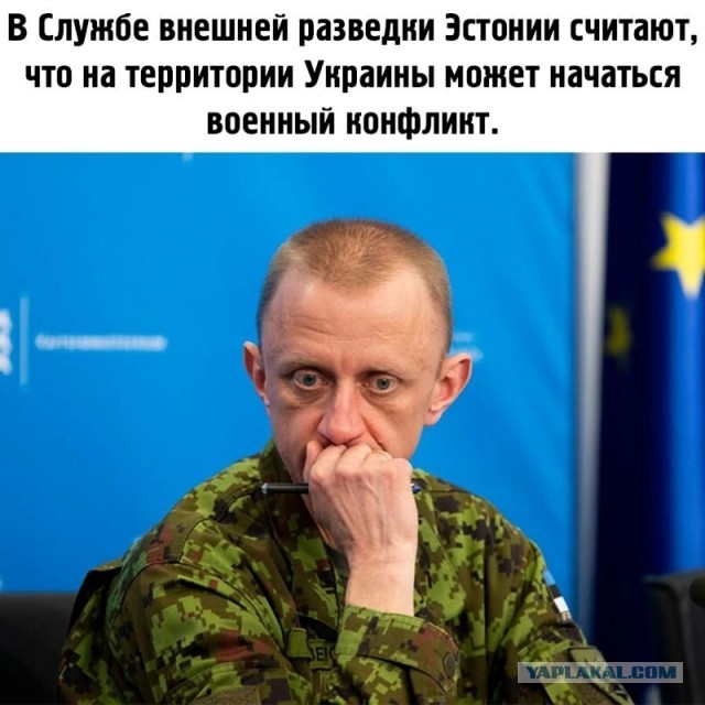 Геноцид чухонских героев