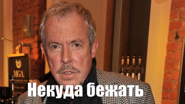 Макаревич призвал израильтян выйти на улицы из-за плохой работы почты в стране