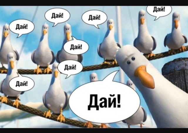 Беспилотник снова попал в Москву-Сити