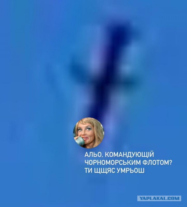 Байден заявил о передаче Украине партии ракет ATACMS