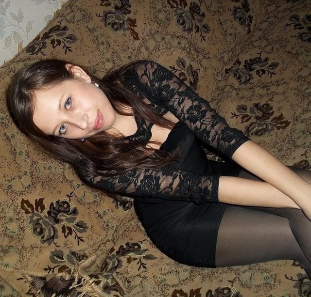Оцени жену