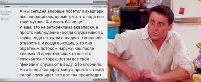 Юмор в картинках и без
