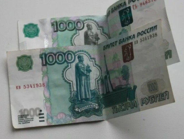 О новой схеме мошенничества с поступлением денег на счет россиян предупреждают «Известия» со ссылкой на источники в правоохранительных органах.