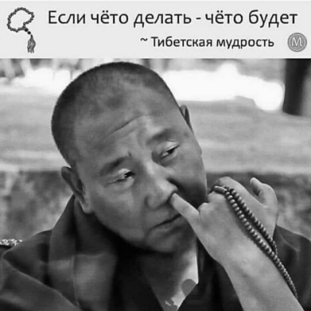 Знаменитая фотография 1997 года: кем стали «ботаники» в роговых очках спустя 26 лет