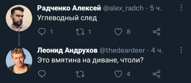 Просто картинки из сети