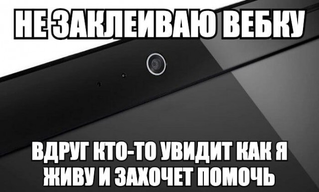 Выходная Хня для деградантов
