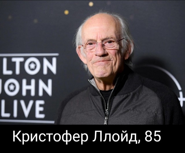 Время, бессердечная ты...