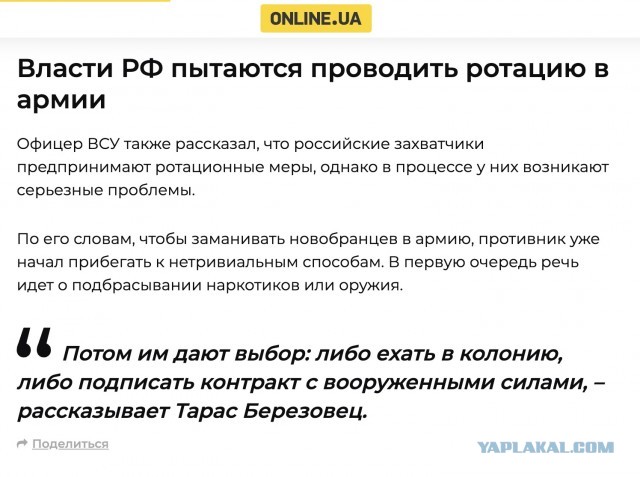 Минобороны Украины закупило 50 тысяч комплектов женской военной формы