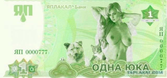 18 интересных фактов о мультсериале "Чудеса на виражах", о которых многие не знают
