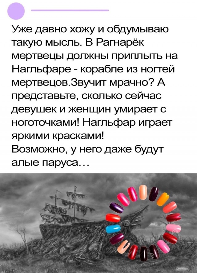 Юмор в картинках и без