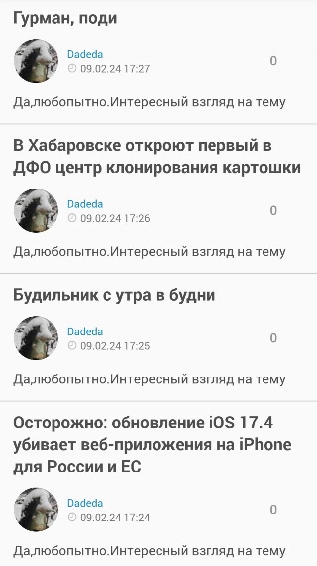 Что скрывали власти о техногенной катастрофе, которая была страшнее Чернобыля