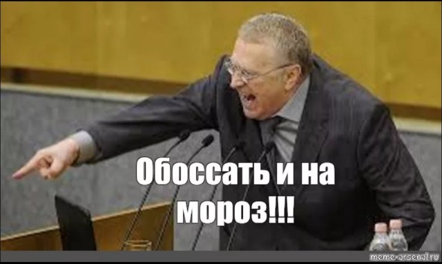 В Иркутске два абу-бандита перегородили дорогу автомобилю и избили водителя прямо на проезжей части моста