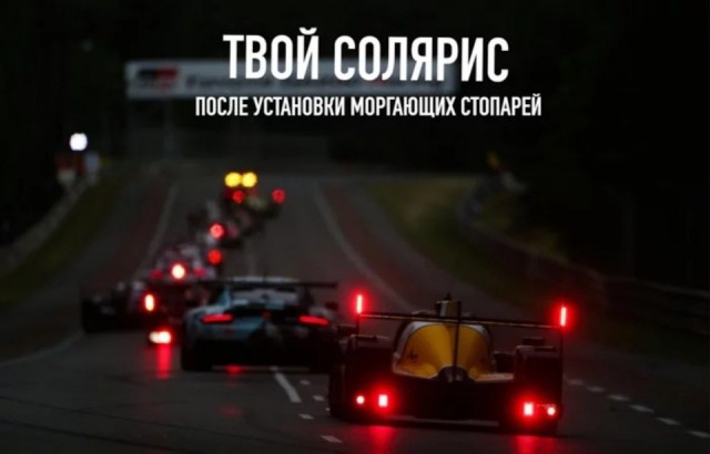 Флаги радужные запретили, а выделяться как-то надо...