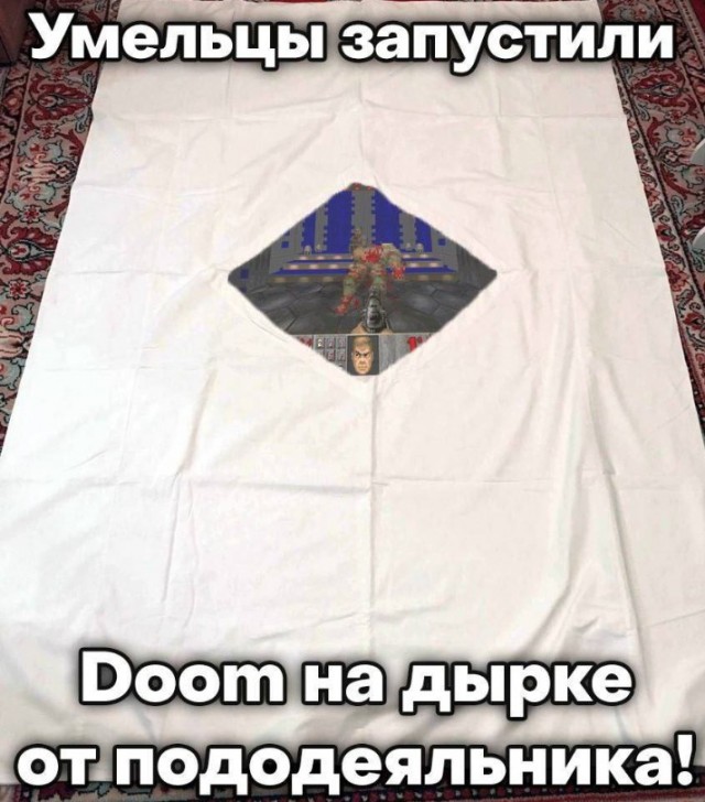 Всего понемногу. От 23.02.24