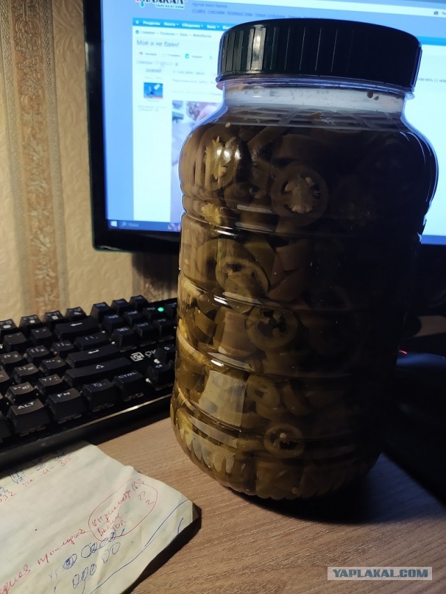 Маринованный арбуз