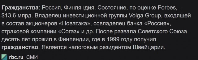 Террористов не могут приговорить к смертной казни, даже если мораторий на неё будет снят, по ряду положений УК.