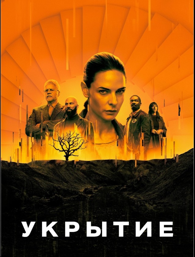 Журнал Time назвал 28 лучших научно-фантастических сериалов всех времён