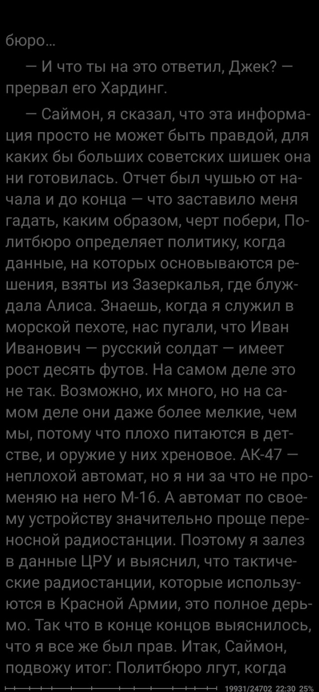 Умер летчик-испытатель, Герой России Анатолий Квочур