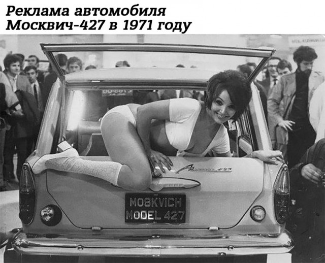 Небольшая подборка истрических фото (15.05)