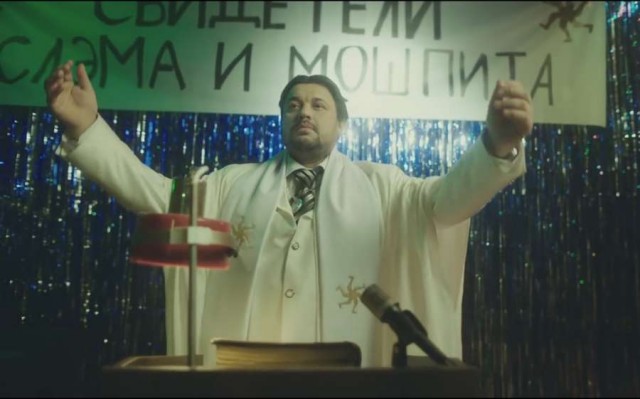 Я не вижу ваших рук!!!