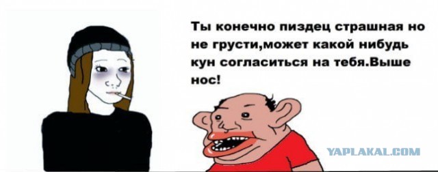 Эмилия Кларк