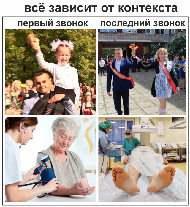 Так себе картинки 04.06.24