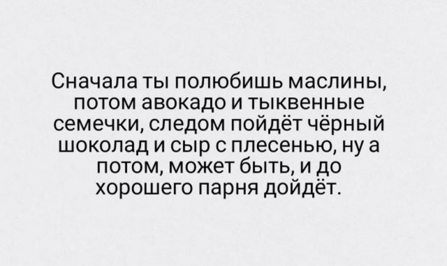 Никакие картинки