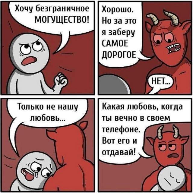 Картинки разные с надписями и без