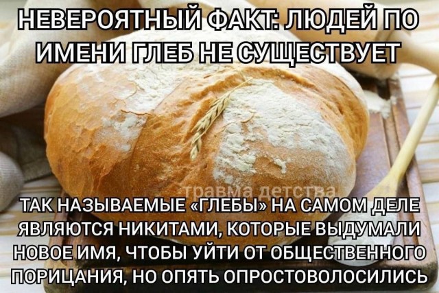 Всего понемногу. От 07.08